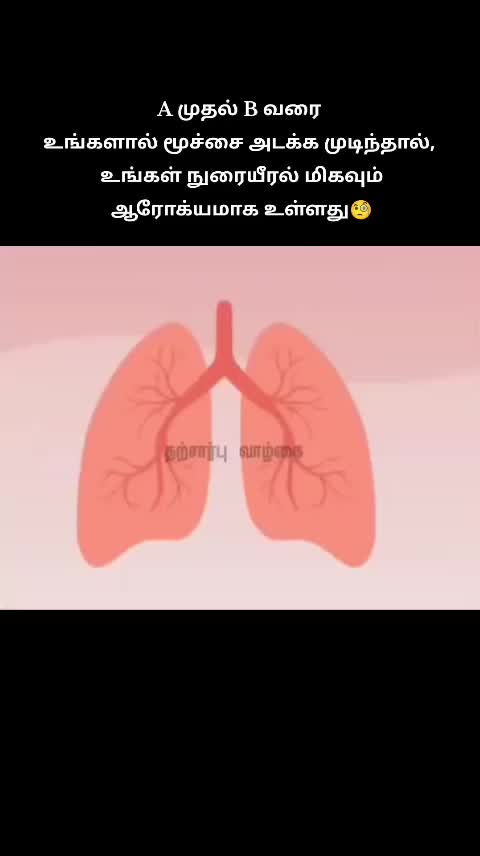 @வக்கீல் வண்டு முருகன்.. 🔥🔥