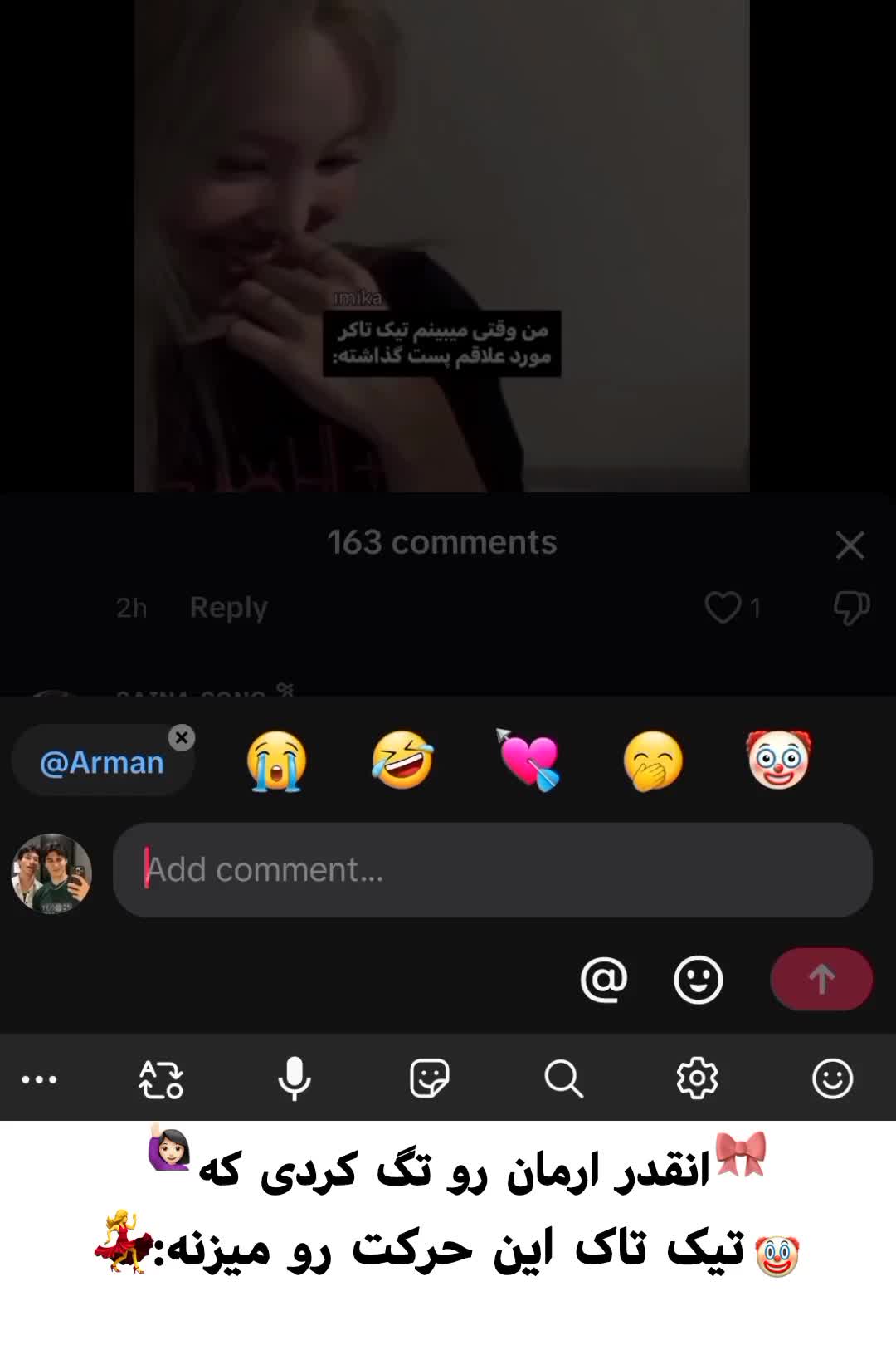 @𝗛𝗲𝗹𝗶𝗮|𝗔𝗿𝗺𝗮𝗻 𝗳𝗮𝗻