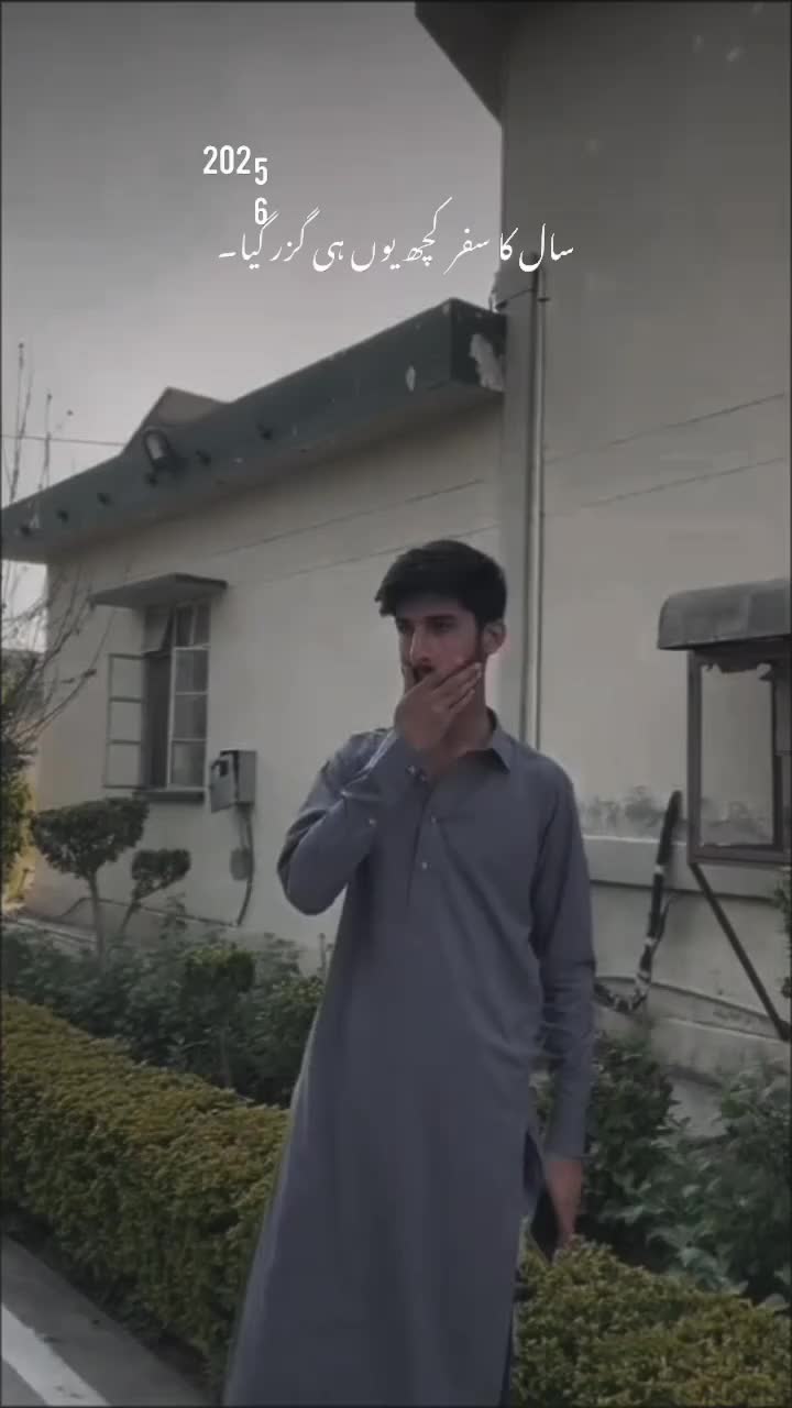 @MAAZ🪽