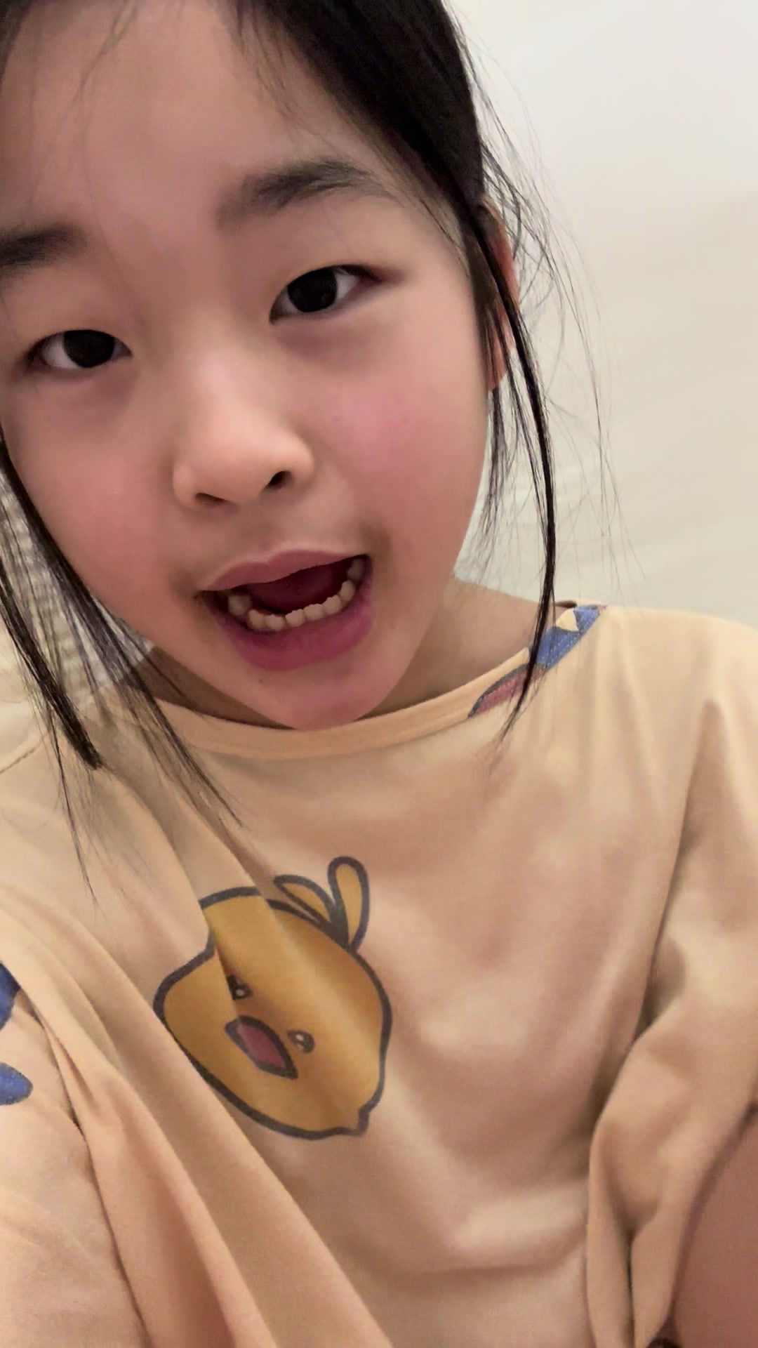 @다인
