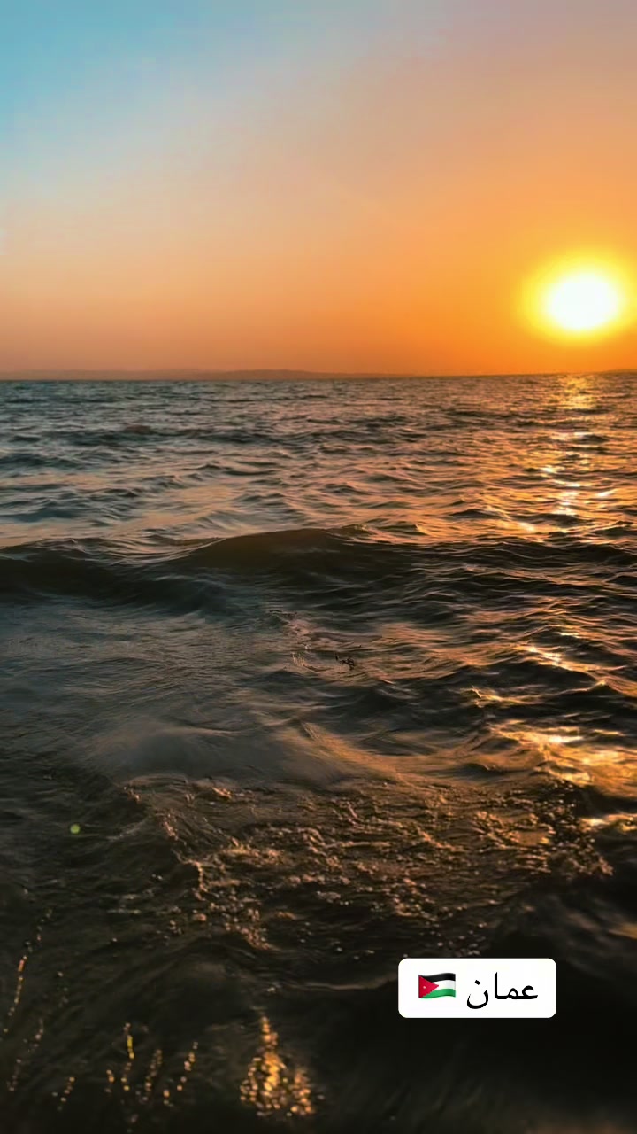 @﮼برهومي ﮼الفراتي