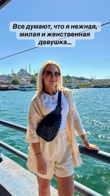 @Тихая 😎