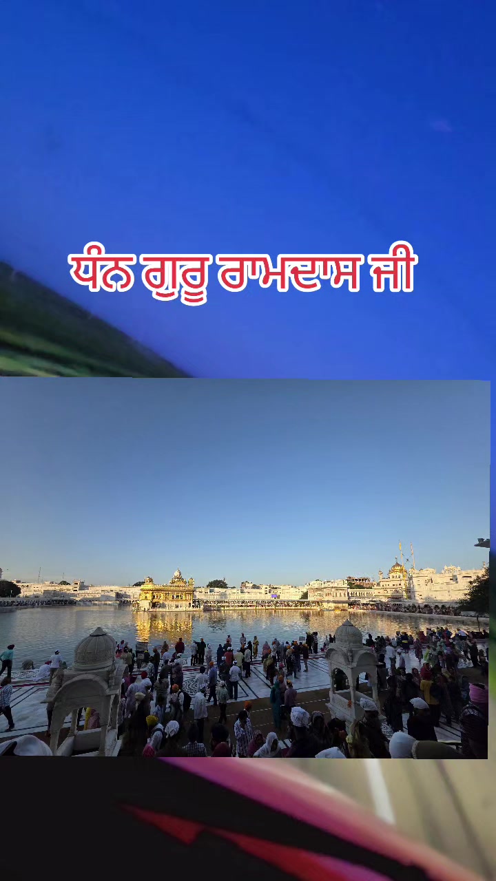 @Harmanvirk