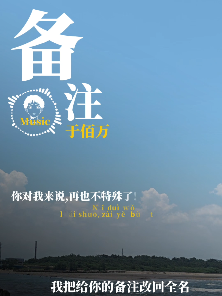 @浪人