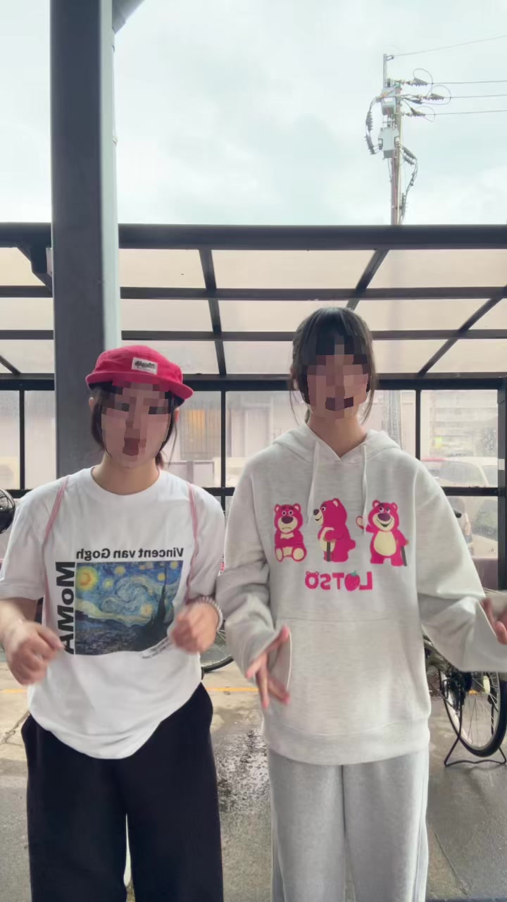 @まや