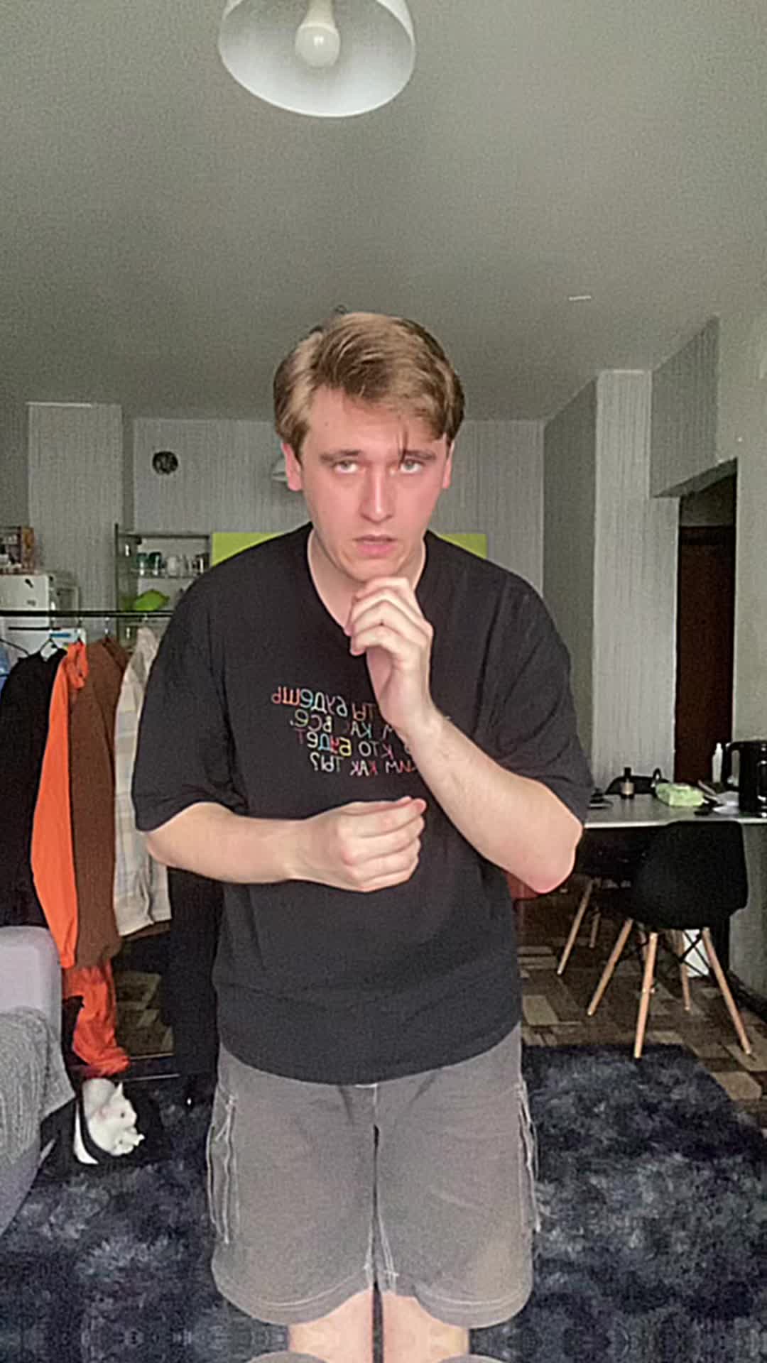 @🤸&zwj;♀️полурослик🤸&zwj;♂️