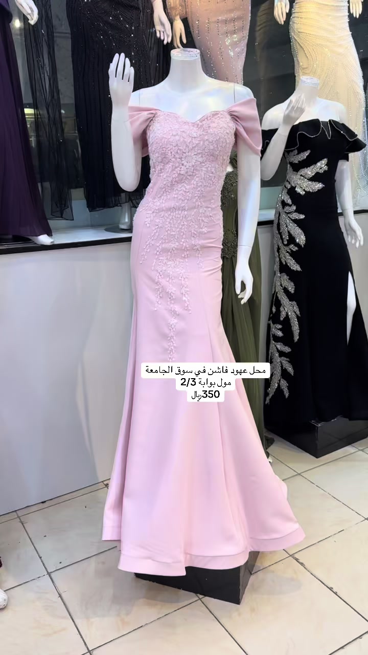 @عهود ڤاشن