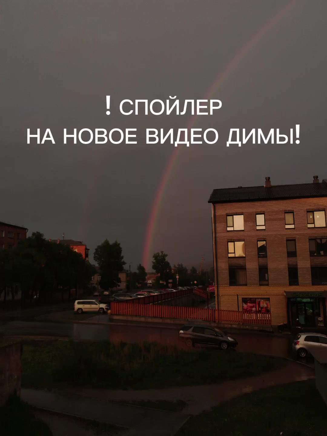 @FuckingBelievers