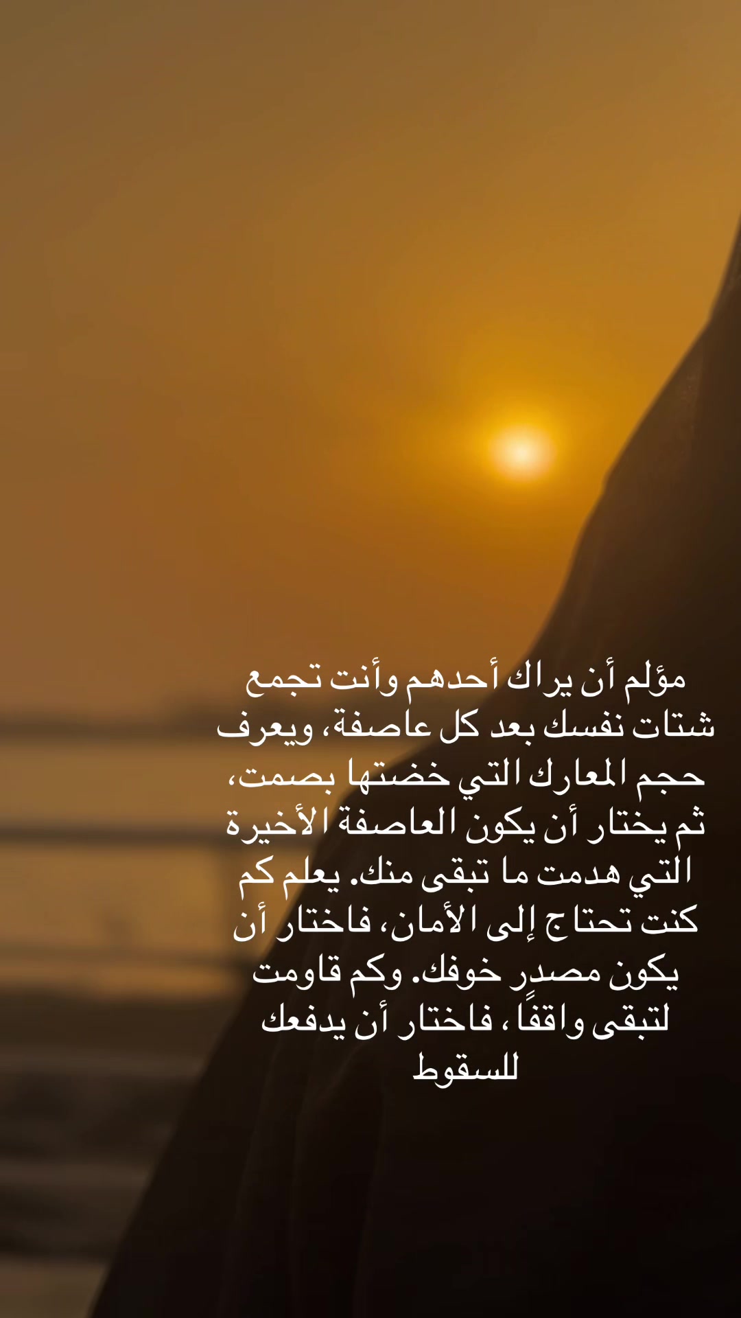 @Sidra