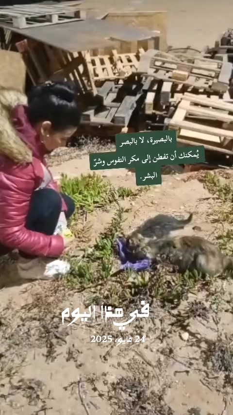 @♓صاحبة الإبتسامة♓