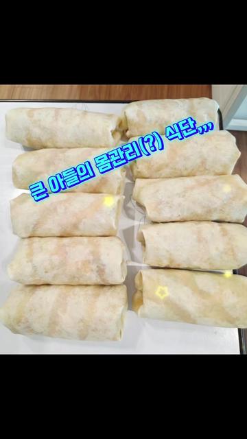 @๐ฉโจ๏ธ๐ฅ์ธ์์ค๋
๐ฅโจ๏ธ๐ช