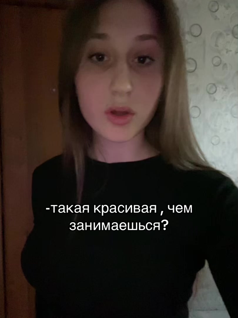 @ВаЛюШеН🌸❤
