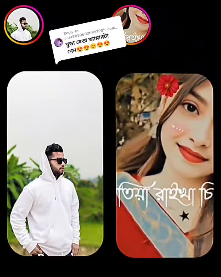 @S.M Shuvo Murmu