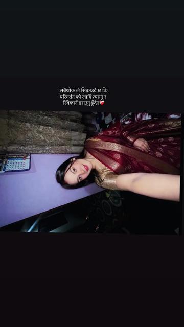 @️ Shriza❤️