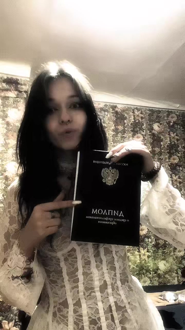@Яна чае, а ты нет