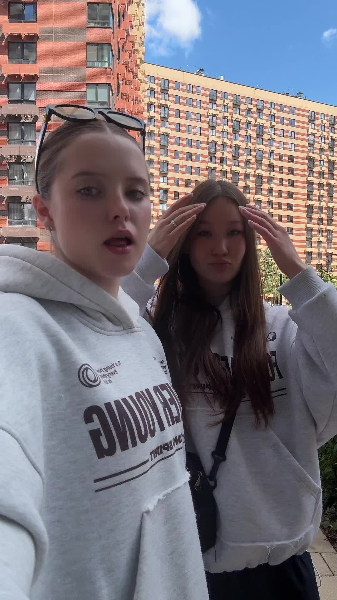 @фрискис