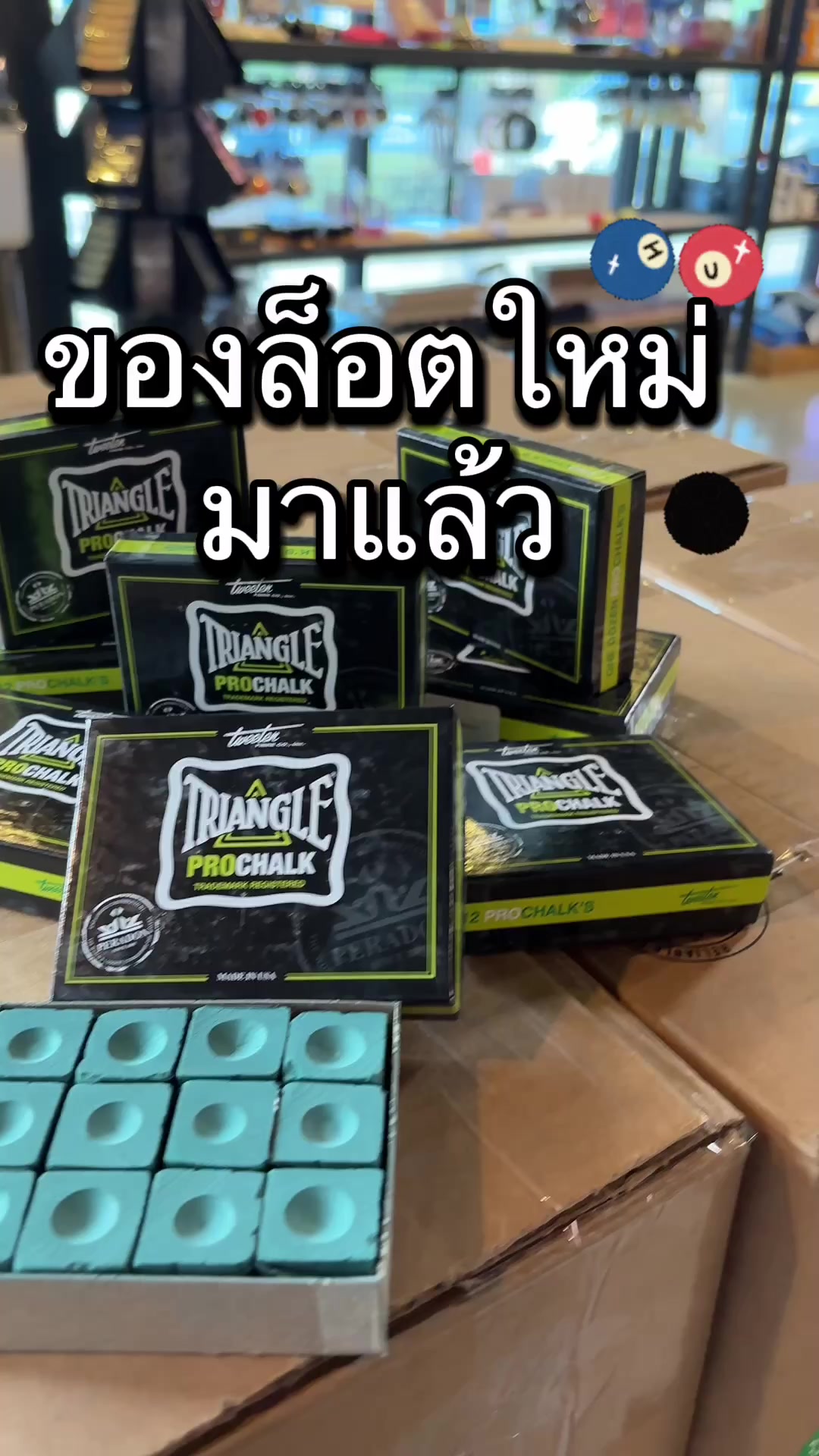 @Thailand Pool Tables