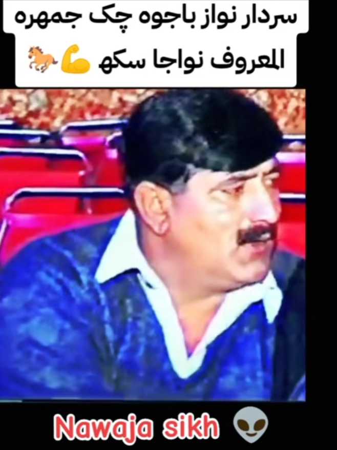 @Maani_Sahmal_185