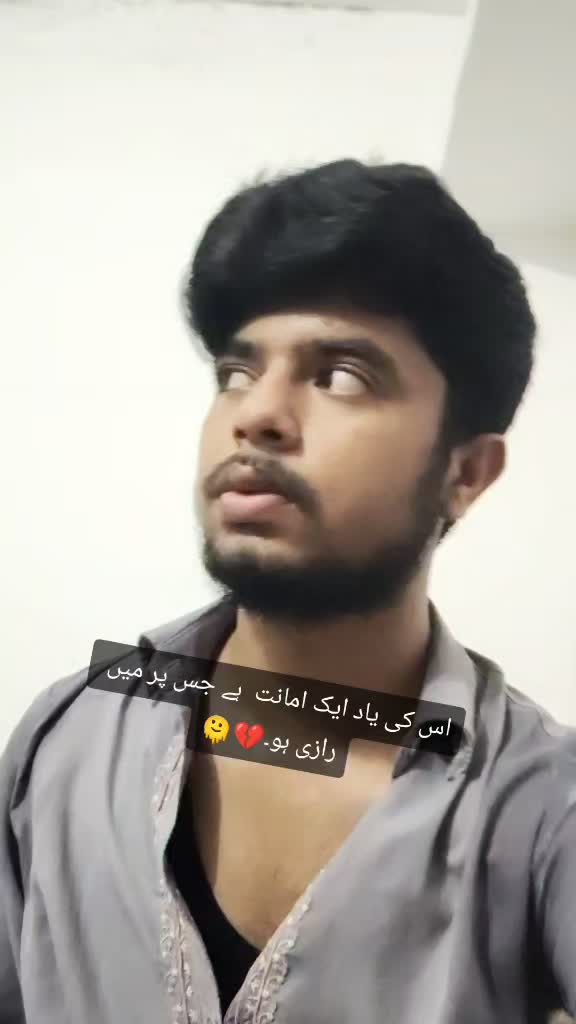 @🕊مہبت کی داستان