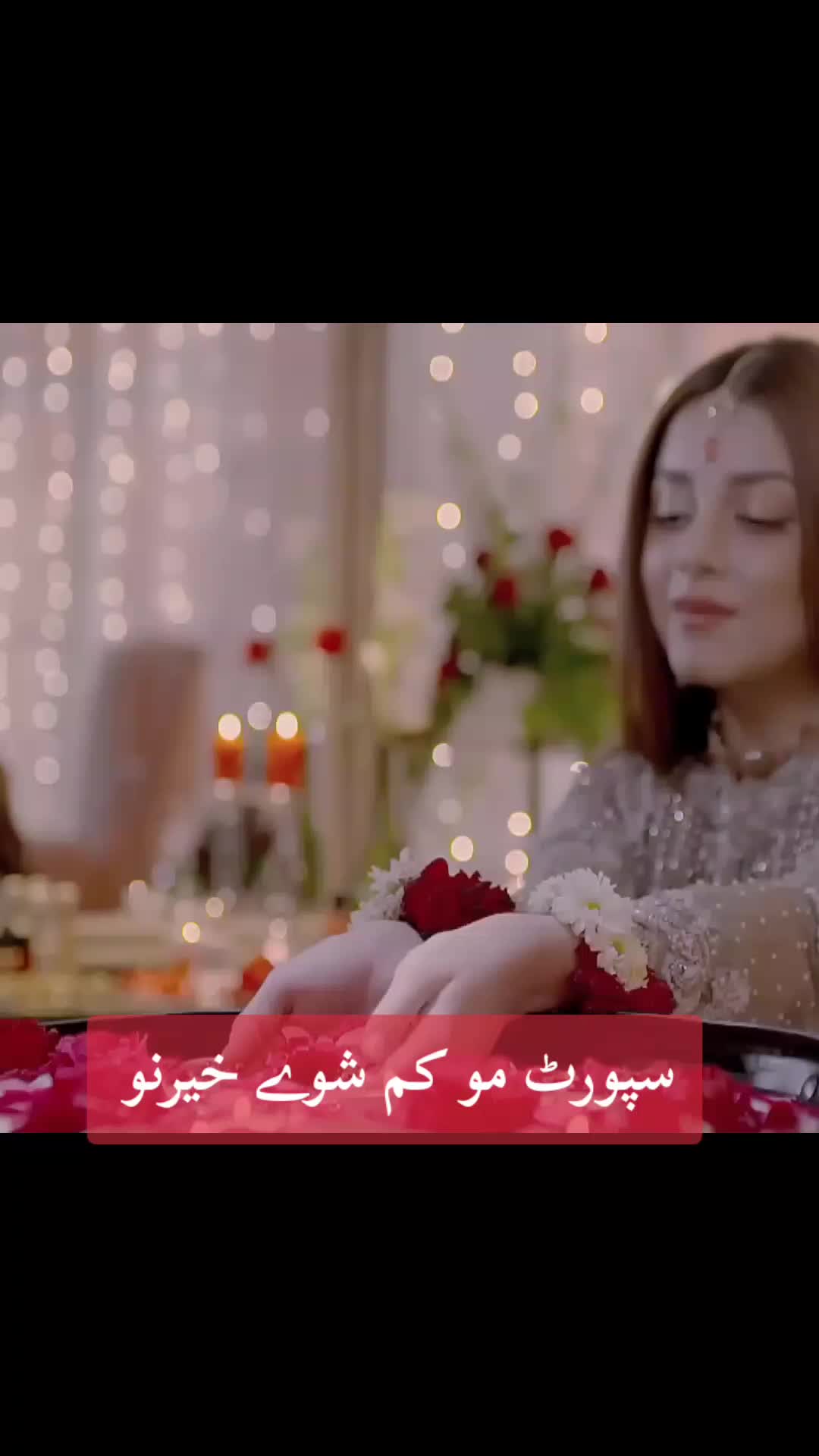 @hiba bukhari