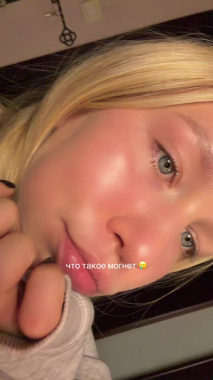 @yana8shk