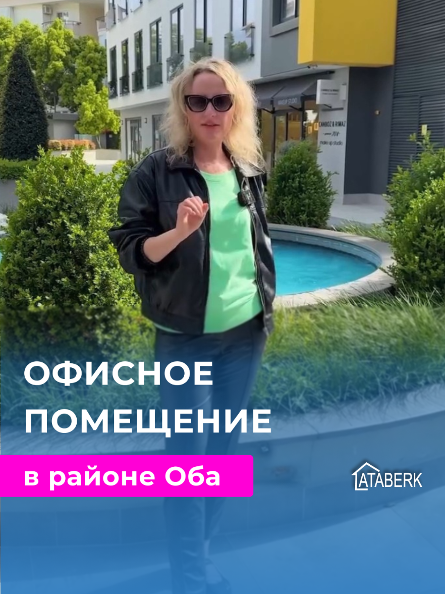 @Aleksandra Kabakci
