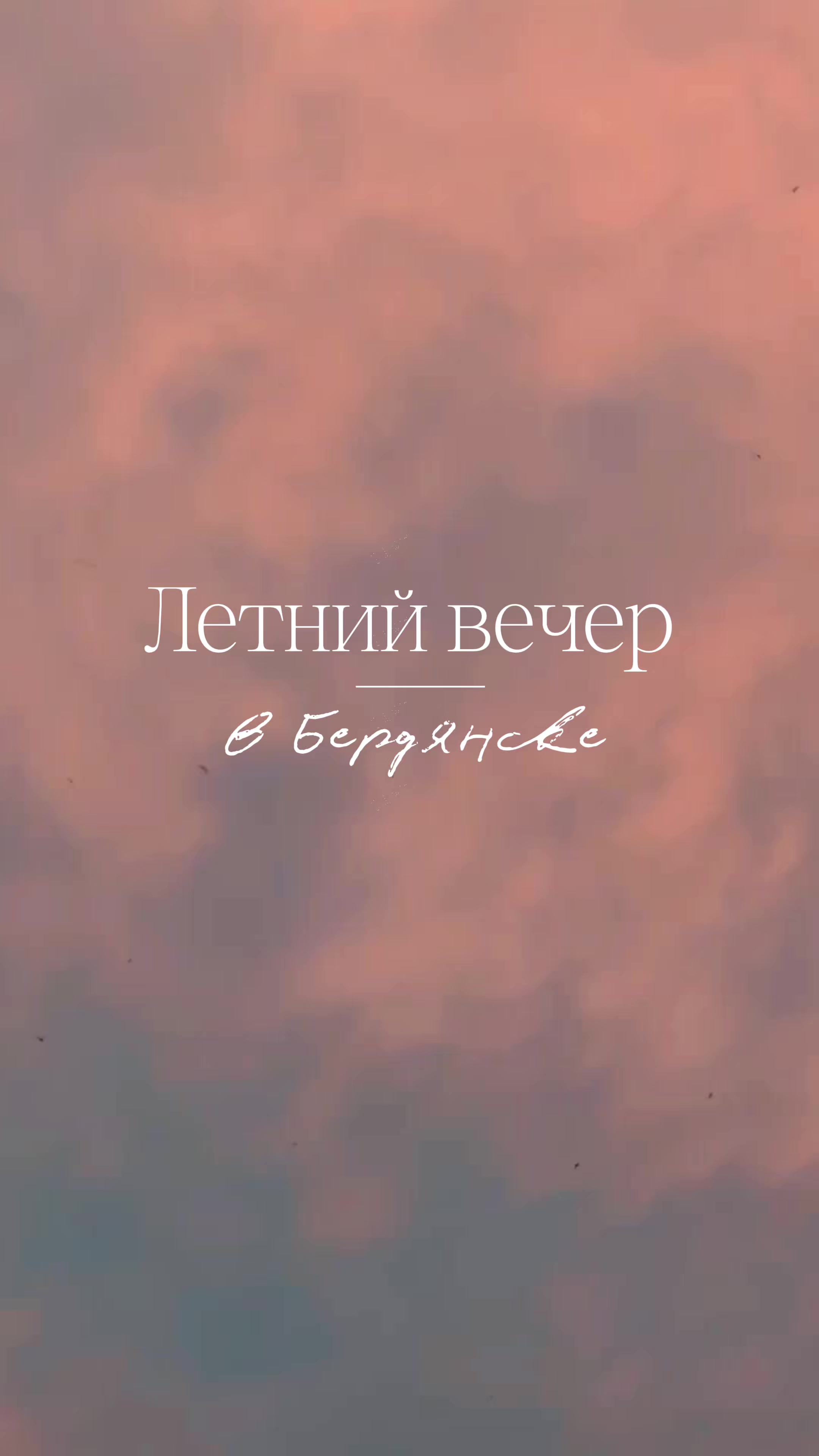 @inst: olga_maevskaya__