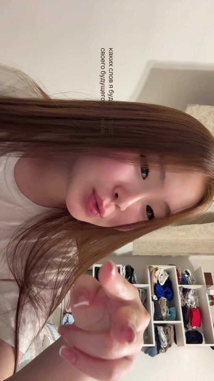 @катик