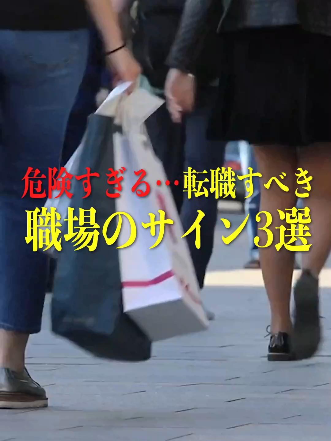 @ハル/社会人2年目で転職した人