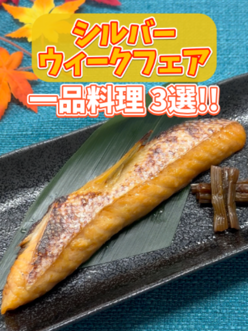 @すしざんまい official