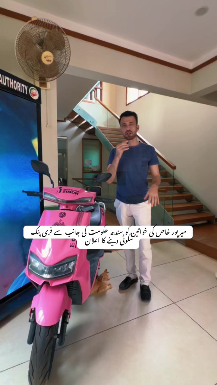 @Rizwan Jiyala