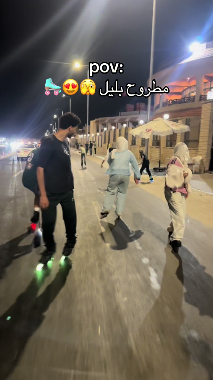 @city skate 🛼
