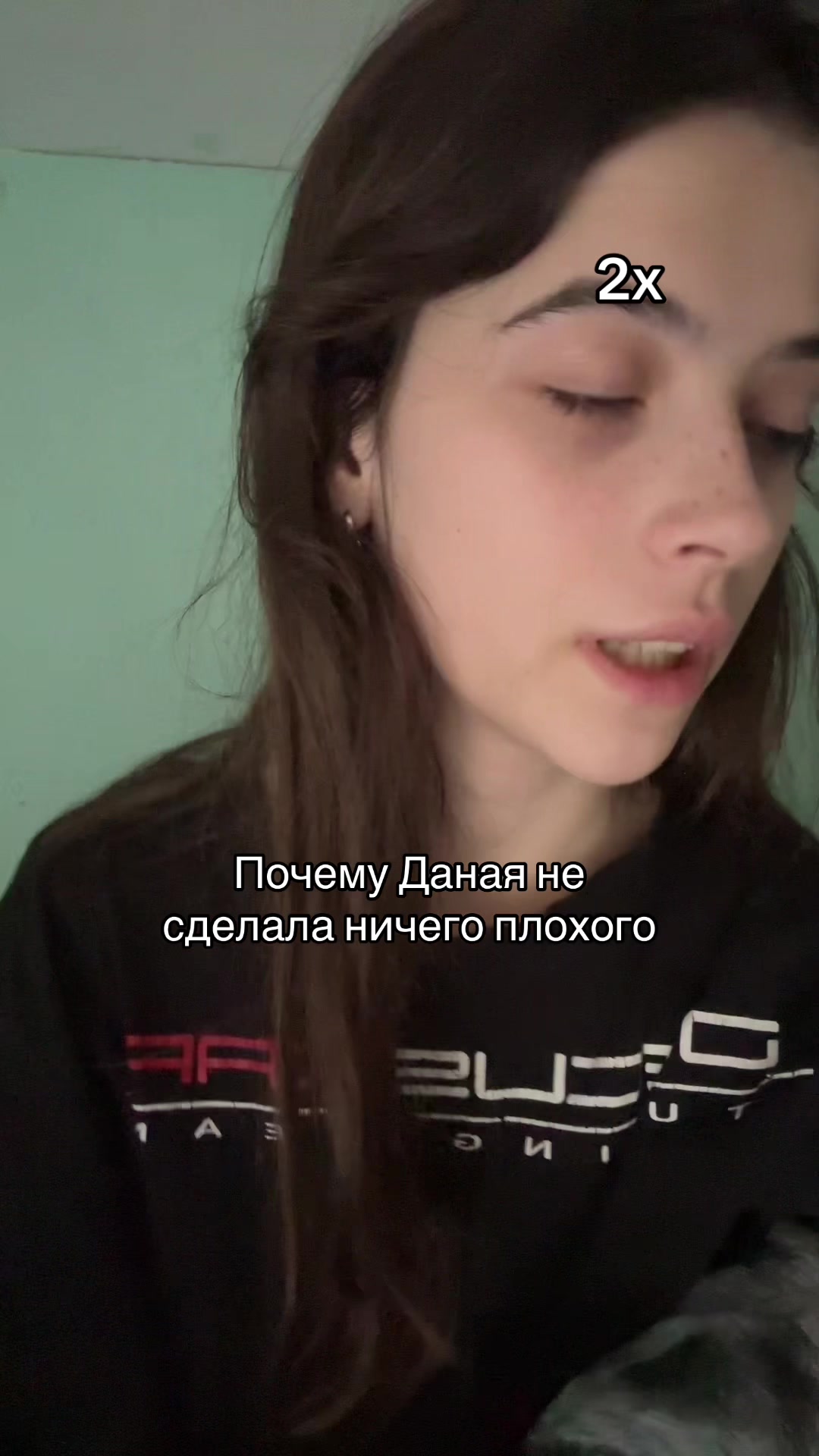 @Тгк: Сверханериба