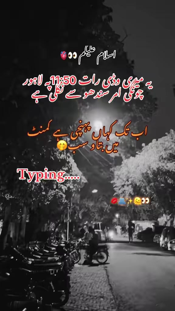 @م سے محبت 🍂❤️🩹