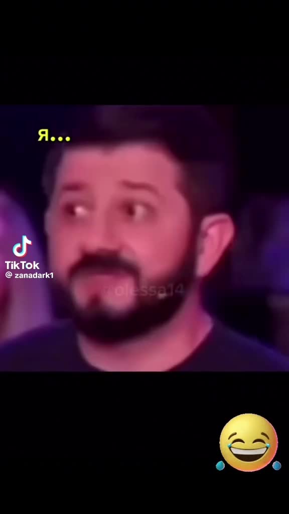 @Дильчонок