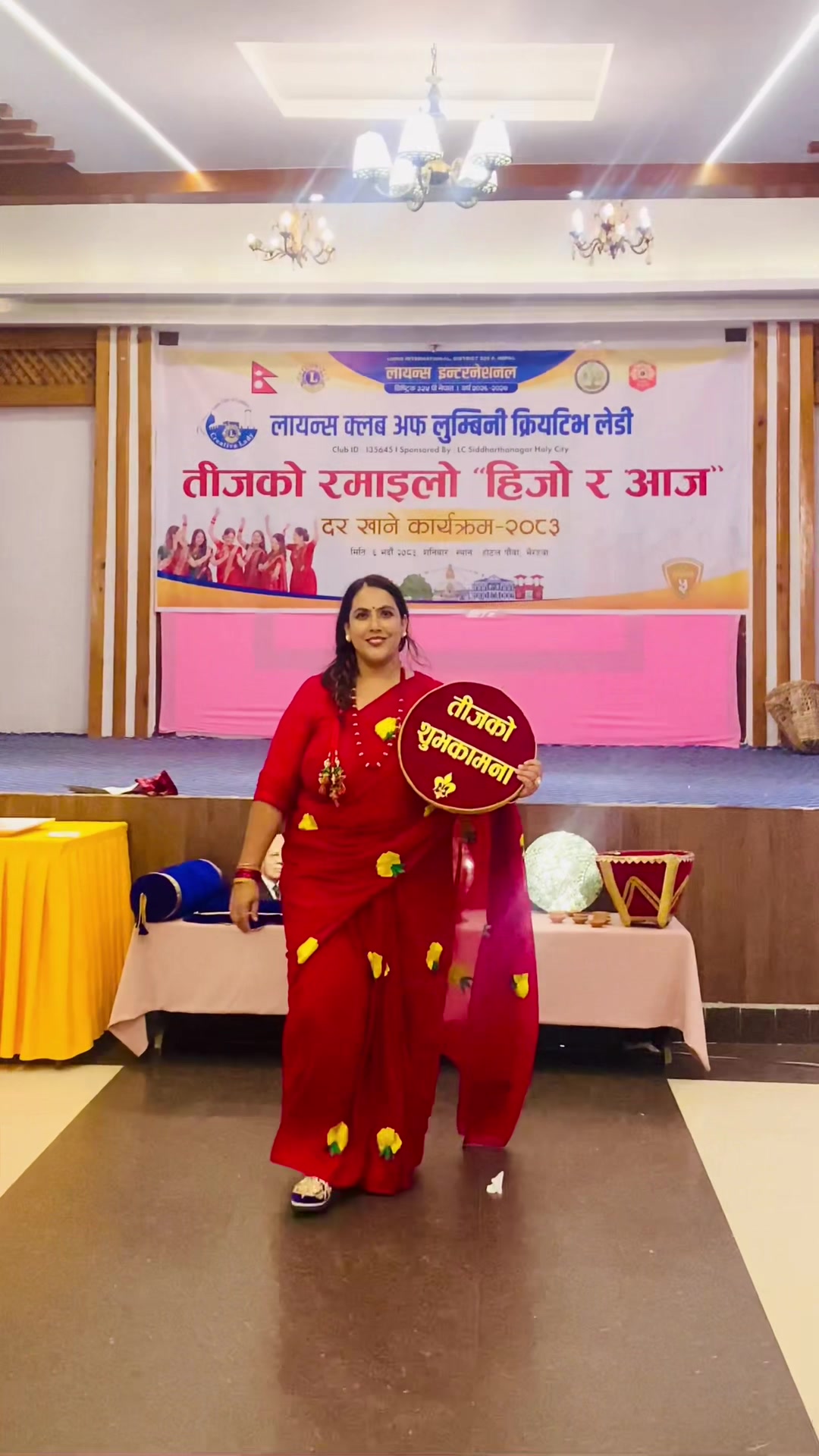 @meena gyawali (मुस्कान)