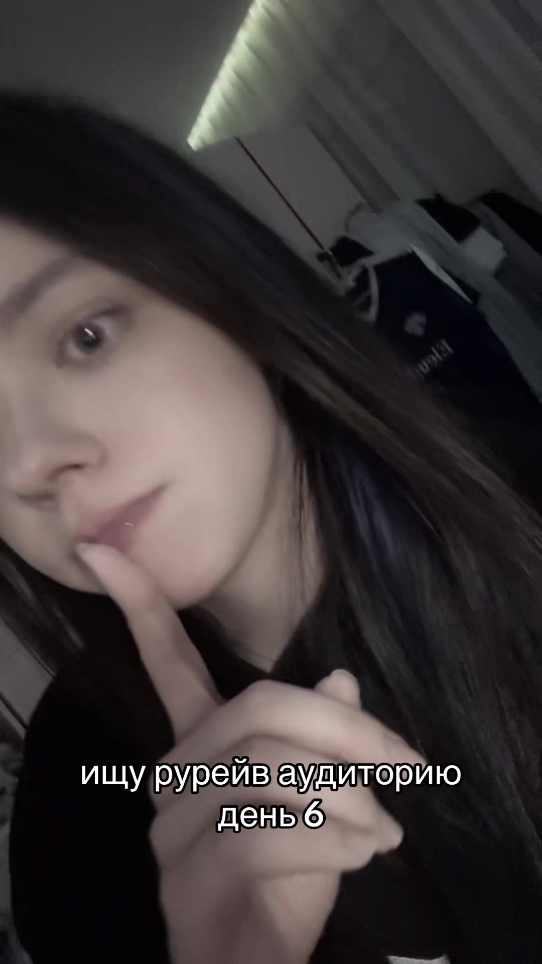 @˗ˏˋ анакси ˎˊ˗