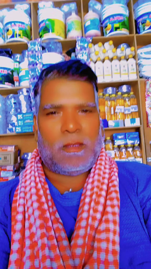 @Deeplal pandit