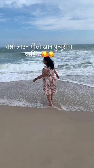 @userbaralpaudel