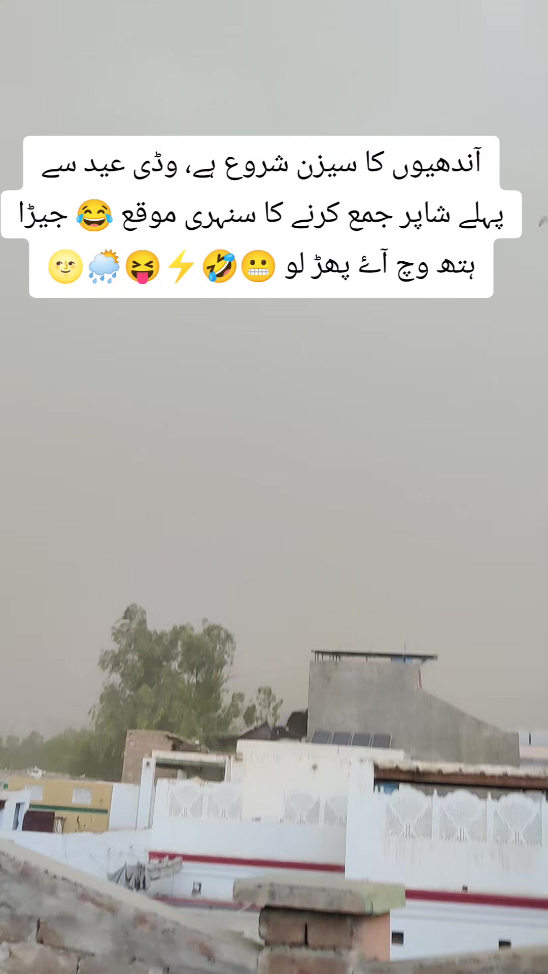 @~ EiSa zaib ~