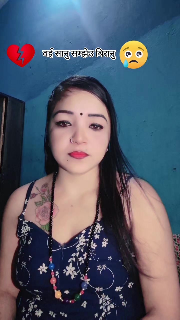 @sital kali