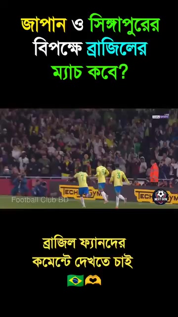 @đđāĻŽāĻžāϤāĻžāϞ āϰāĻžāĻāĻžđđ