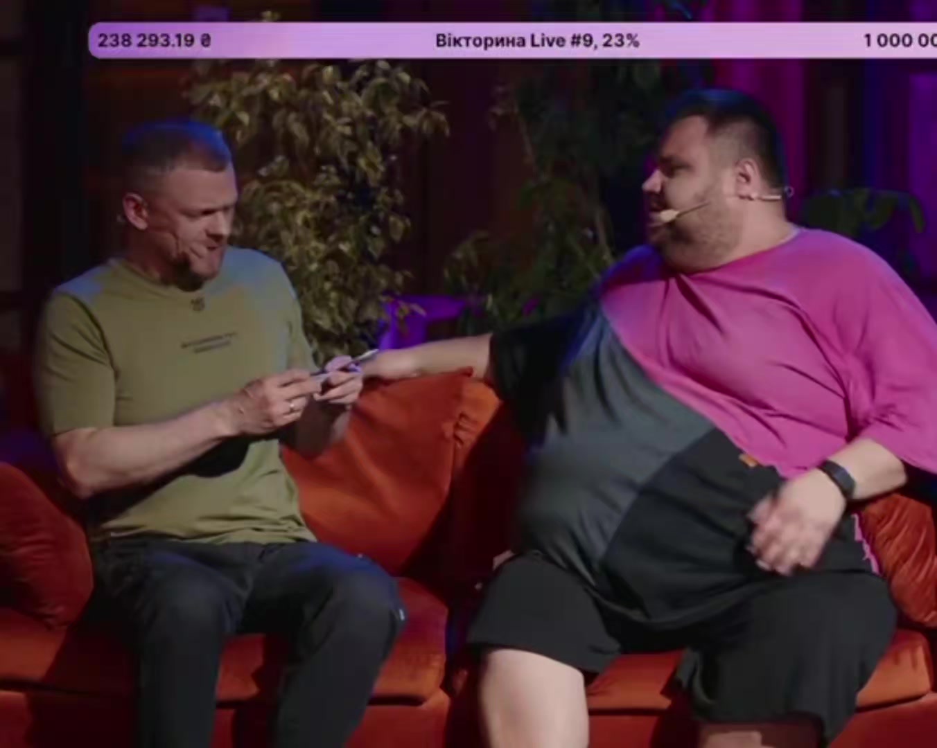 @Ариша