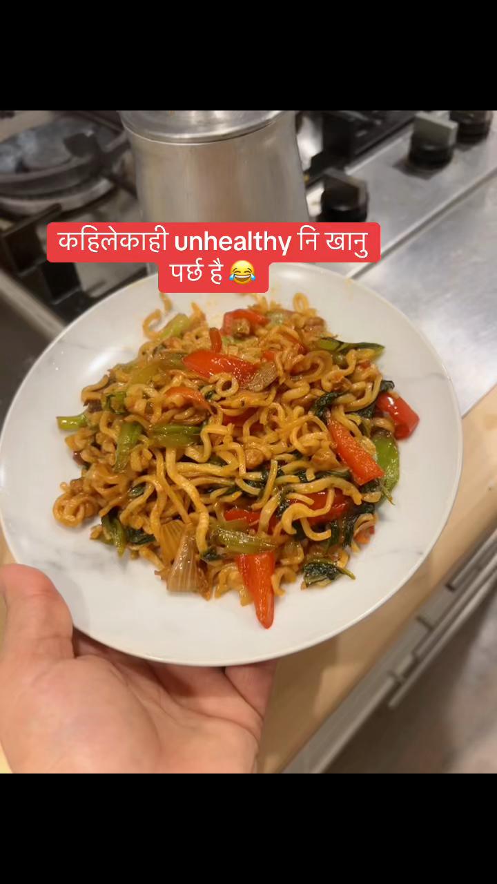 @Call me Nimsang को आमा 🌻
