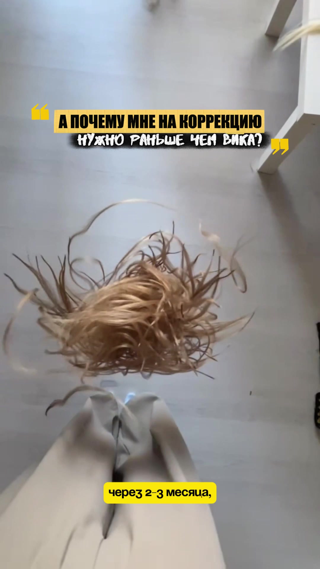 @Russian Vip Hair