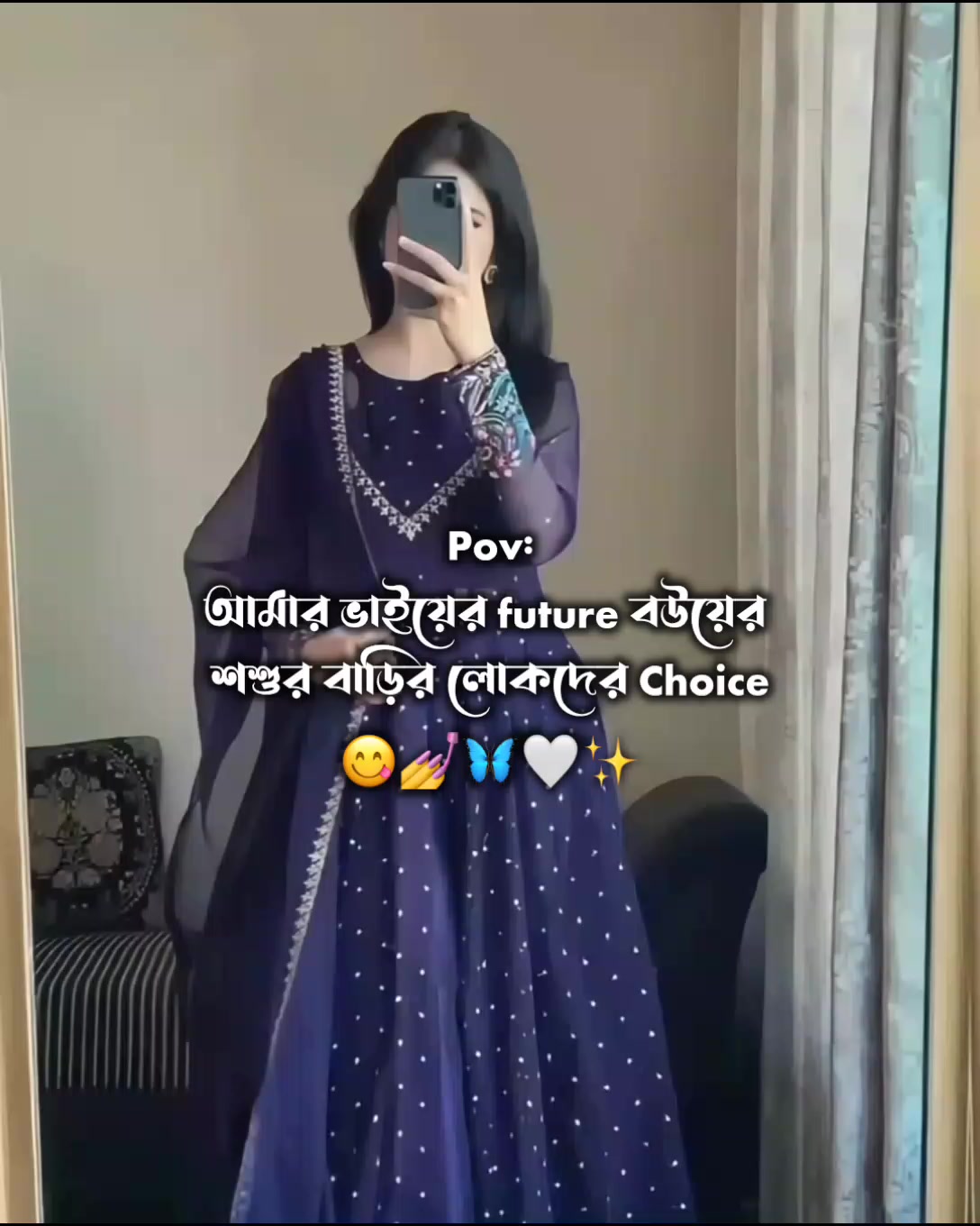 @🦋⎯⎯⃝𝑴𝒐𝒓𝒊𝒐𝒎ᥫ᭡✨