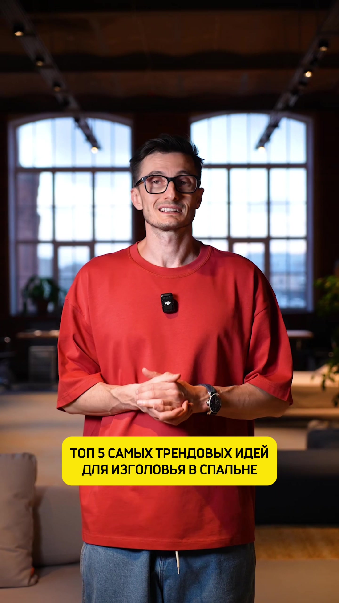 @ДИЗАЙН ИНТЕРЬЕРА
