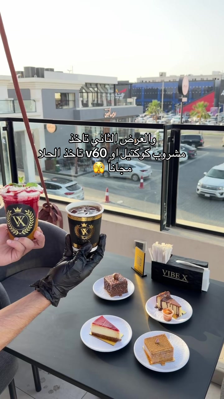 @تغطيات سلطان | sul6an 📸