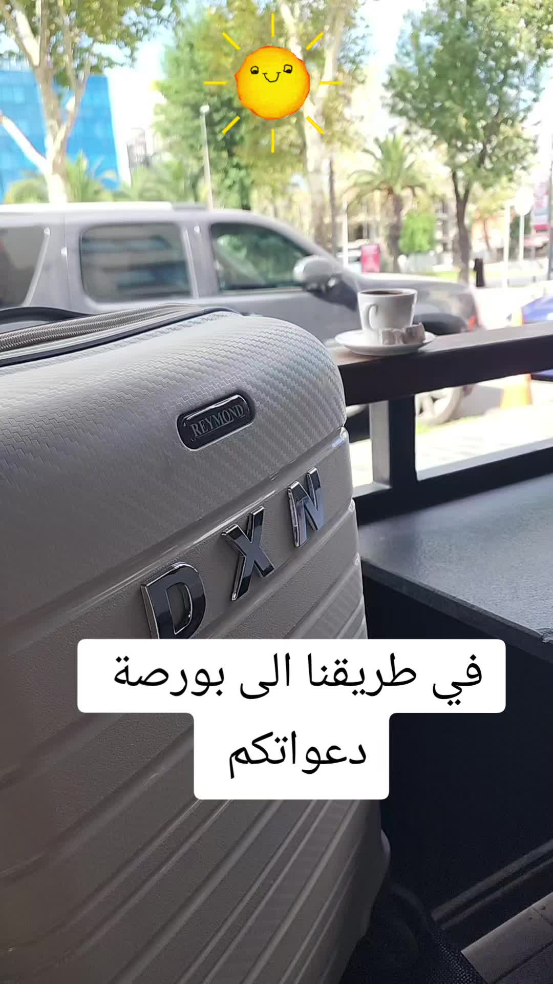 @KHADIJA IBEAHIM خديجة ابراهيم