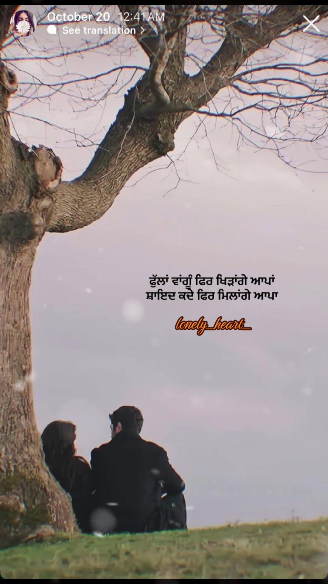 @𝓛𝓸𝓷𝓮𝓵𝔂_𝓱𝓮𝓪𝓻𝓽_